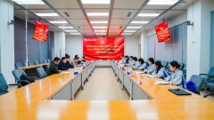 机械工程取从动化学院取沈阳机床手艺核心举行