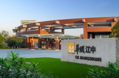 守正立异传承平易近族“瑰宝”